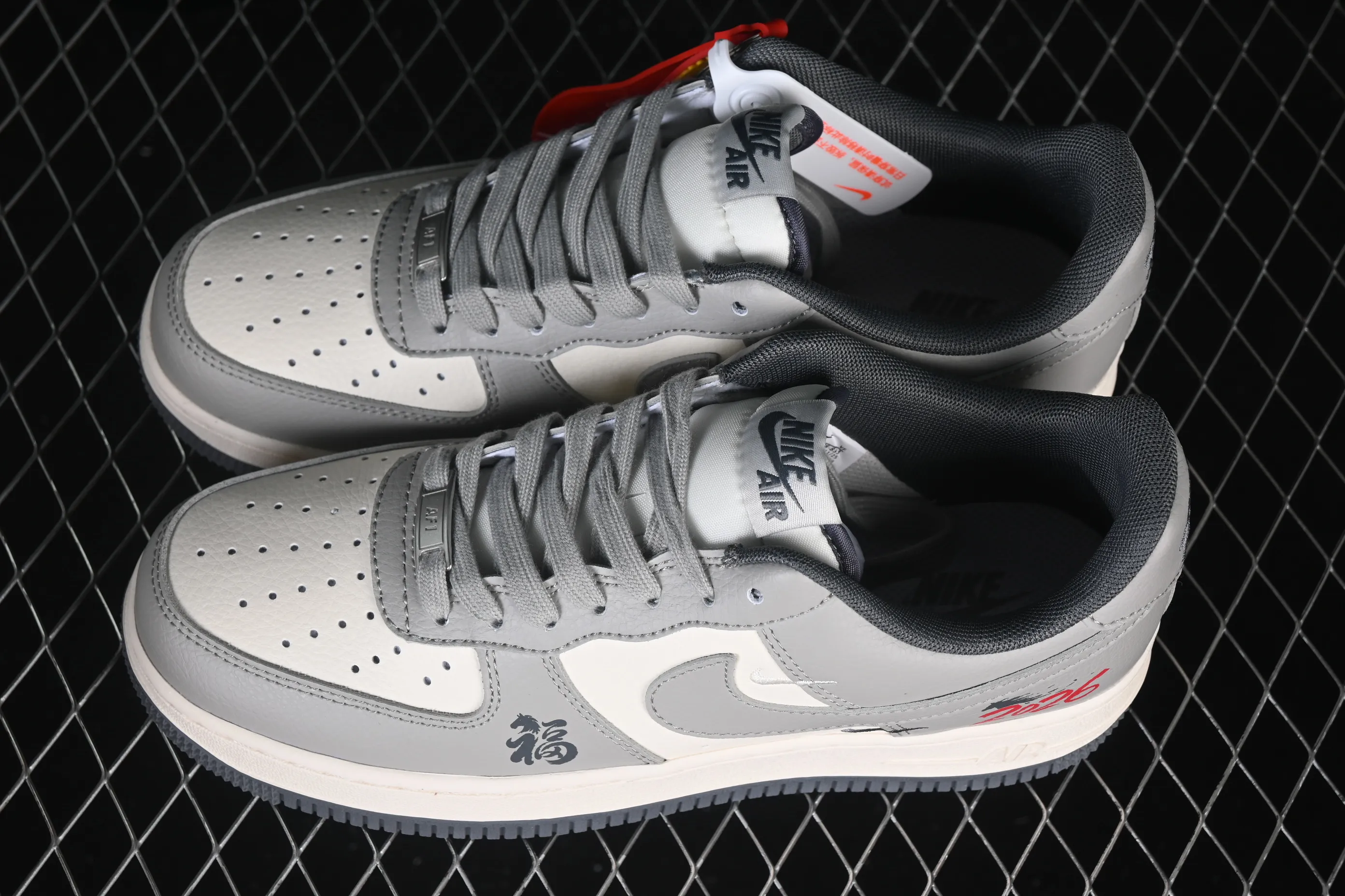 All categories Nk Air Force 1 Air Force series Nk Air Force 1 Low Air Force low-top Nike Air Force 1'07 Low Year of the Horse limited edition Air Force 1 low-top casual sneakers MZ9588-833